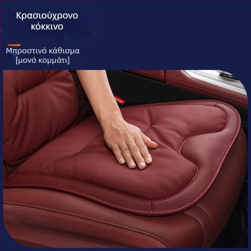 Μαξιλάρι καθίσματος αυτοκινήτου για όλες τις εποχές, δέρμα μικροϊνών, γέμισμα από βελούδινο βαμβάκι, συμβατό με Mercedes-Benz και BMW, πίσω μονοκόμματο μαξιλάρι