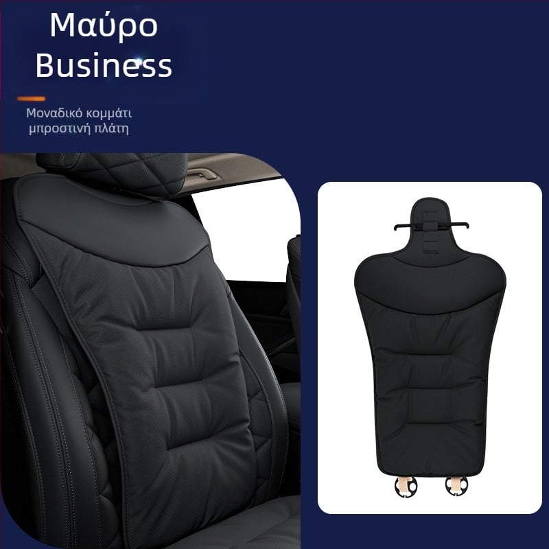 Μαξιλάρι καθίσματος αυτοκινήτου για όλες τις εποχές, δέρμα μικροϊνών, γέμισμα από βελούδινο βαμβάκι, συμβατό με Mercedes-Benz και BMW, πίσω μονοκόμματο μαξιλάρι
