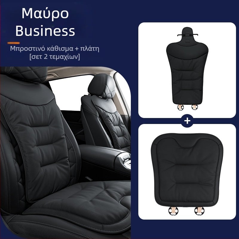 Μαξιλάρι καθίσματος αυτοκινήτου για όλες τις εποχές, δέρμα μικροϊνών, γέμισμα από βελούδινο βαμβάκι, συμβατό με Mercedes-Benz και BMW, πίσω μονοκόμματο μαξιλάρι