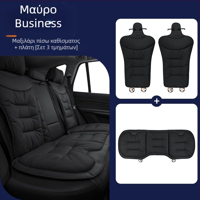 Μαξιλάρι καθίσματος αυτοκινήτου για όλες τις εποχές, δέρμα μικροϊνών, γέμισμα από βελούδινο βαμβάκι, συμβατό με Mercedes-Benz και BMW, πίσω μονοκόμματο μαξιλάρι