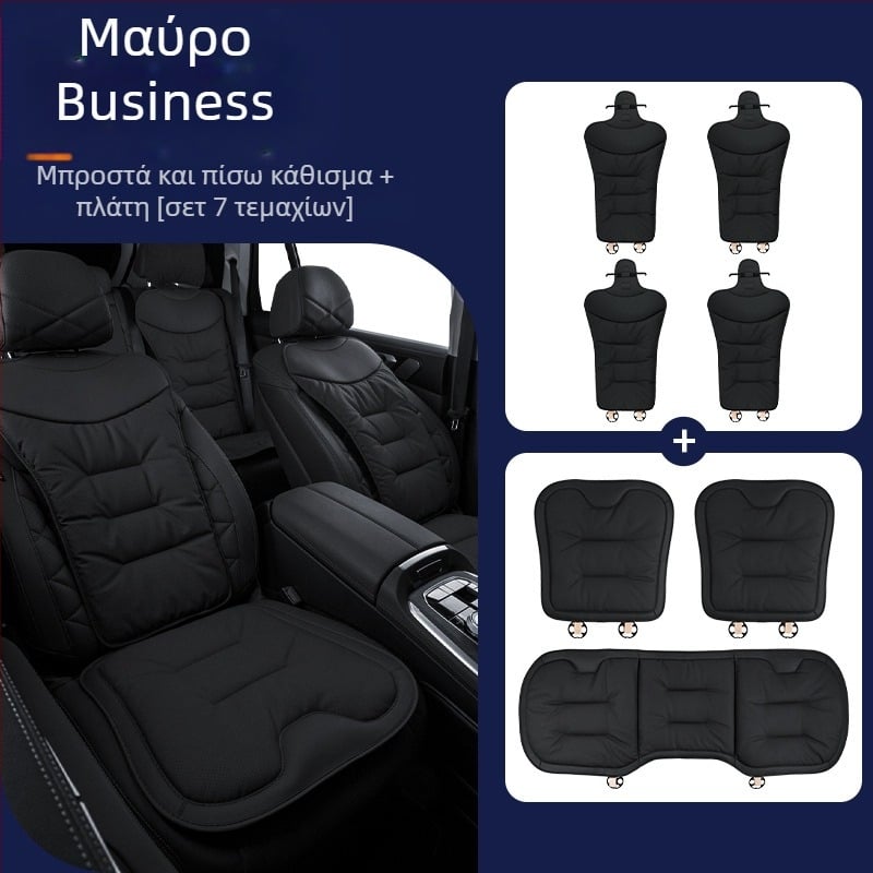 Μαξιλάρι καθίσματος αυτοκινήτου για όλες τις εποχές, δέρμα μικροϊνών, γέμισμα από βελούδινο βαμβάκι, συμβατό με Mercedes-Benz και BMW, πίσω μονοκόμματο μαξιλάρι