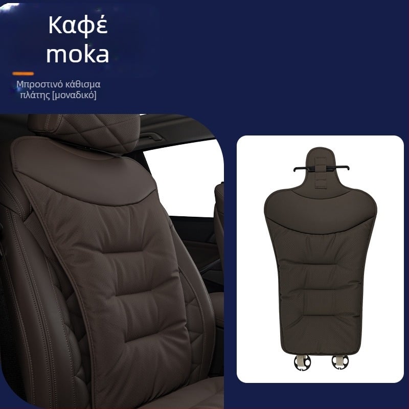 Μαξιλάρι καθίσματος αυτοκινήτου για όλες τις εποχές, δέρμα μικροϊνών, γέμισμα από βελούδινο βαμβάκι, συμβατό με Mercedes-Benz και BMW, πίσω μονοκόμματο μαξιλάρι