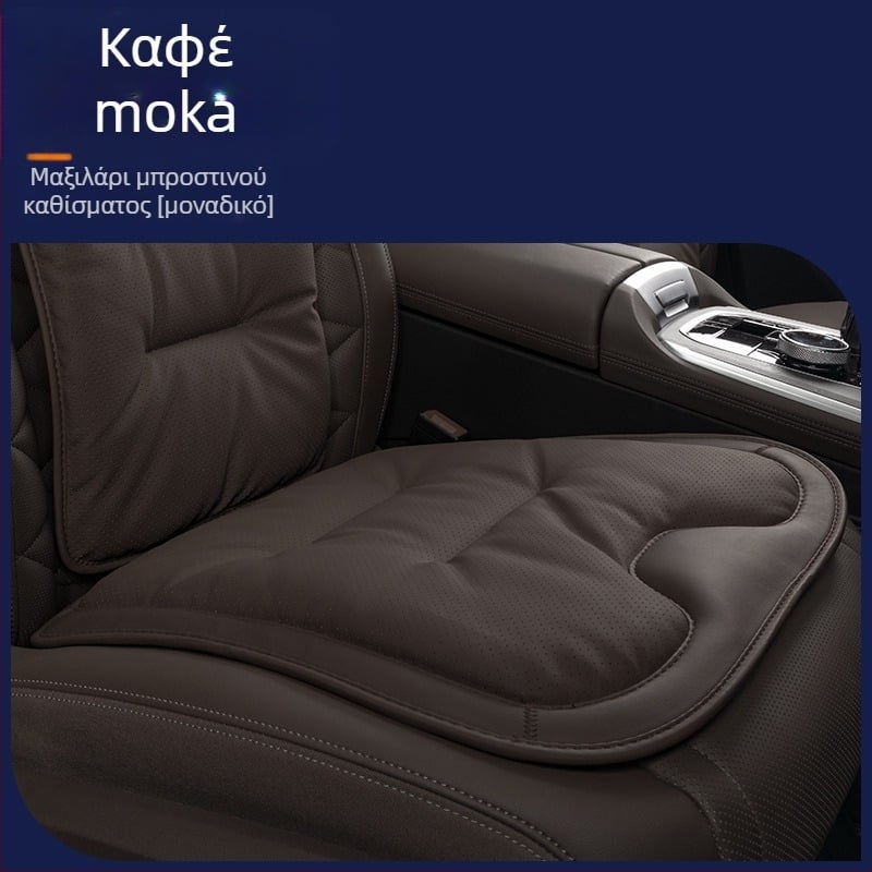 Μαξιλάρι καθίσματος αυτοκινήτου για όλες τις εποχές, δέρμα μικροϊνών, γέμισμα από βελούδινο βαμβάκι, συμβατό με Mercedes-Benz και BMW, πίσω μονοκόμματο μαξιλάρι