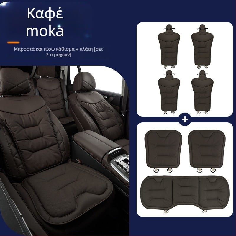 Μαξιλάρι καθίσματος αυτοκινήτου για όλες τις εποχές, δέρμα μικροϊνών, γέμισμα από βελούδινο βαμβάκι, συμβατό με Mercedes-Benz και BMW, πίσω μονοκόμματο μαξιλάρι