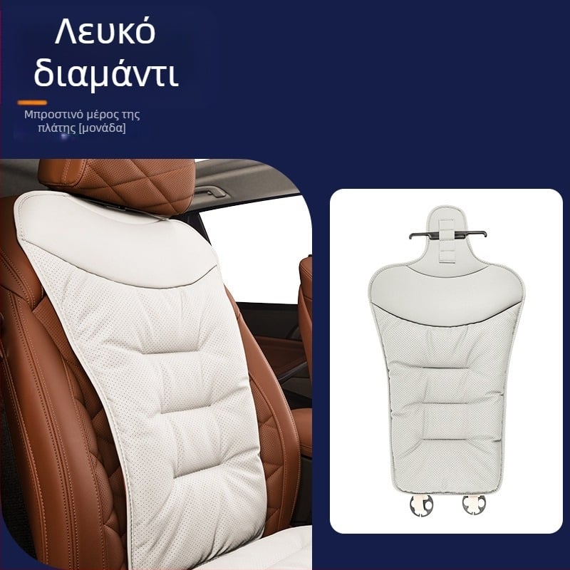 Μαξιλάρι καθίσματος αυτοκινήτου για όλες τις εποχές, δέρμα μικροϊνών, γέμισμα από βελούδινο βαμβάκι, συμβατό με Mercedes-Benz και BMW, πίσω μονοκόμματο μαξιλάρι