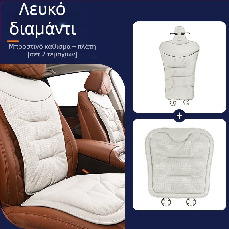 Μαξιλάρι καθίσματος αυτοκινήτου για όλες τις εποχές, δέρμα μικροϊνών, γέμισμα από βελούδινο βαμβάκι, συμβατό με Mercedes-Benz και BMW, πίσω μονοκόμματο μαξιλάρι