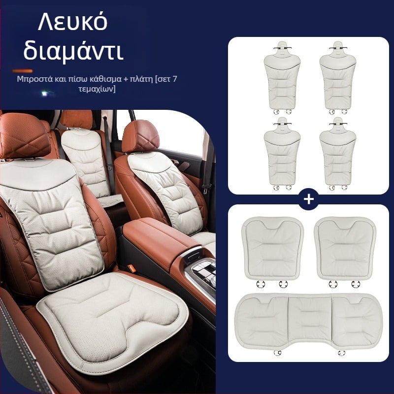 Μαξιλάρι καθίσματος αυτοκινήτου για όλες τις εποχές, δέρμα μικροϊνών, γέμισμα από βελούδινο βαμβάκι, συμβατό με Mercedes-Benz και BMW, πίσω μονοκόμματο μαξιλάρι