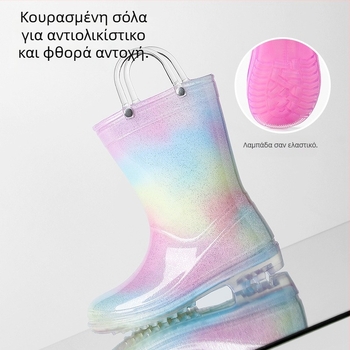 Γαλότσες βροχής PVC για κορίτσια, στυλ πριγκίπισσα, χαμηλό τακούνι 1–3 εκ., μεσαίο ύψος σωλήνα