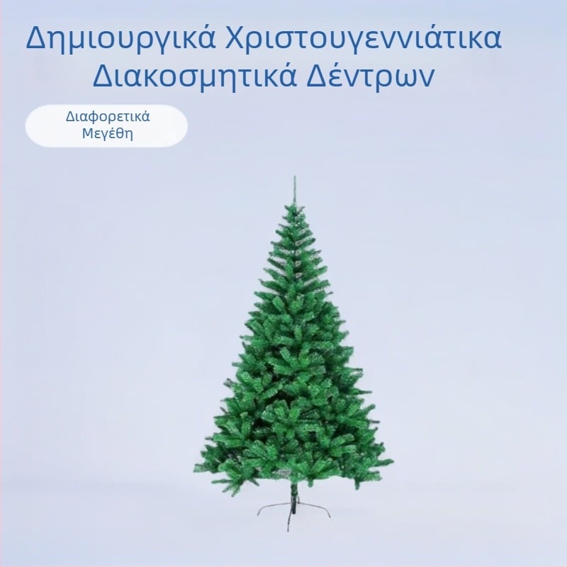 Χριστουγεννιάτικα διακοσμητικά για δέντρο και εξωτερικό τοίχο – μη υφαντό ύφασμα, χριστουγεννιάτικη διακόσμηση, κρεμαστά διακοσμητικά