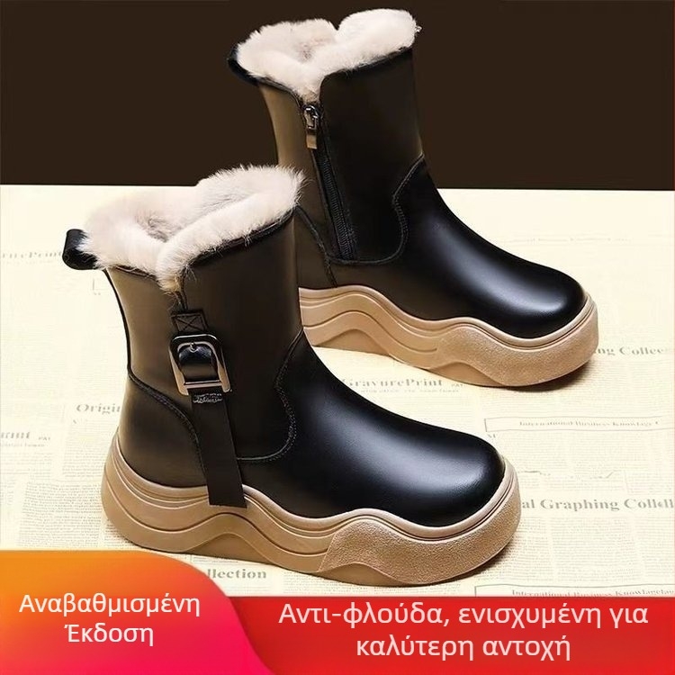 Martin μποτάκια για παιδιά, επάνω μέρος από συνθετικό δέρμα, για ηλικίες 13–16 ετών
