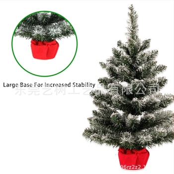 Διάκοσμητικό χριστουγεννιάτικο δέντρο για γραφείο από PVC, μοντέλο 21M20PC53F