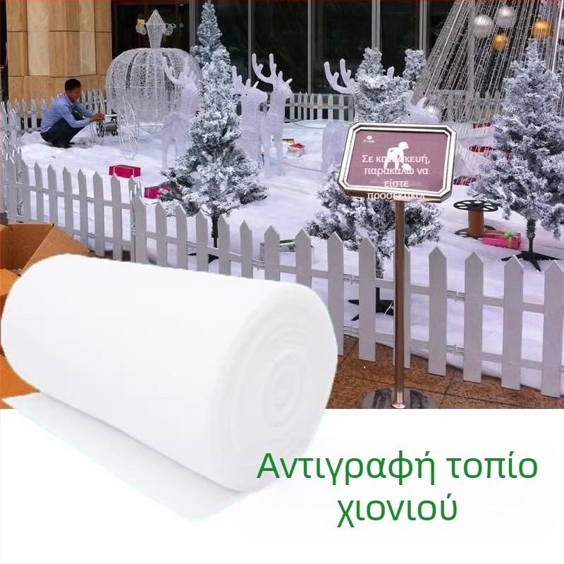 Mingyu Πολυεστέρας Ψεύτικο Χιόνι Κουβέρτα για τα Χριστούγεννα – Χιονώδες Βαμβάκι για Διακόσμηση Σκηνής Χιονιού, Στυλ 1327355784