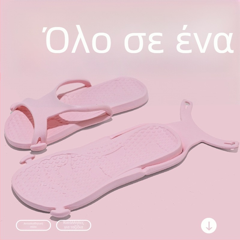 Unisex Αναδιπλούμενες παντόφλες EVA – EVA επάνω μέρος και σόλα, Injection-Molded σόλα, 400 g