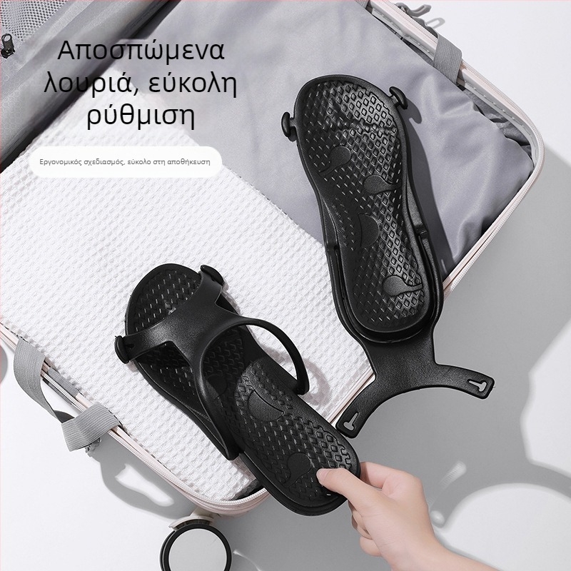 Unisex Αναδιπλούμενες παντόφλες EVA – EVA επάνω μέρος και σόλα, Injection-Molded σόλα, 400 g