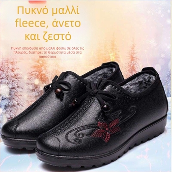 Μποτάκια Tassel για ενήλικες με ζεστή επένδυση φλις, αδιάβροχα και αντιολισθητικά, χαμηλός αστράγαλος, πάνω μέρος από Ultra-fiber δέρμα, pull-on
