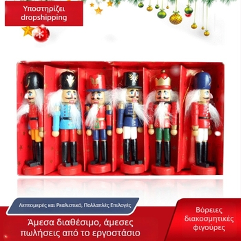 Nutcracker ξύλινος στρατιώτης φιγούρα, φινίρισμα με ψεκασμό, μάρκα Harfan Qi, Κατηγορία: Χαρακτήρες, Χριστούγεννα