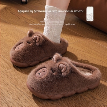 Παντόφλες από βαμβάκι με σχέδιο καρτούν, unisex για εσωτερική χρήση, Slip-On, επένδυση από μαλακό φλις βαμβάκι και σόλα PVC