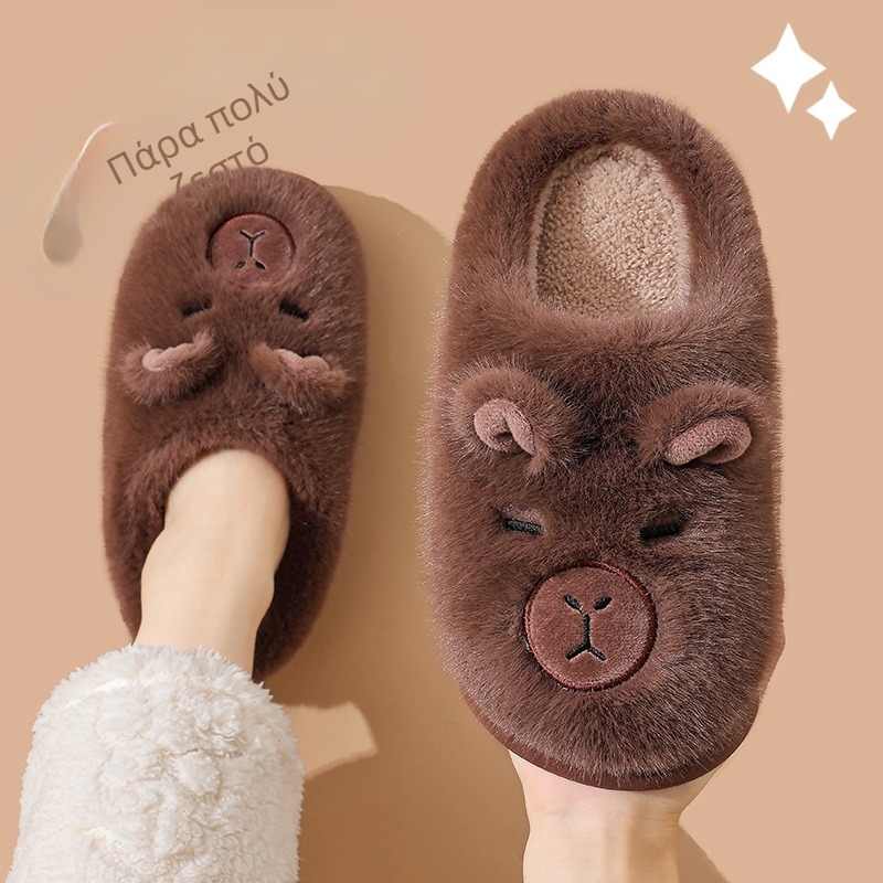 Παντόφλες από βαμβάκι με σχέδιο καρτούν, unisex για εσωτερική χρήση, Slip-On, επένδυση από μαλακό φλις βαμβάκι και σόλα PVC