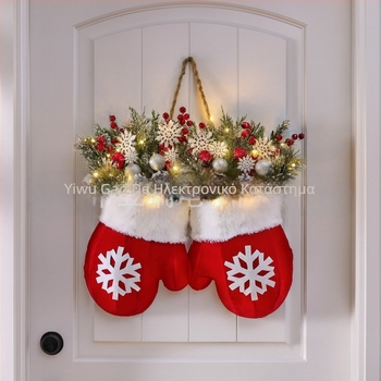 Λαμπερό χριστουγεννιάτικο στεφάνι με γάντια, βελούδινο, αμερικανικού στυλ, κατασκευή ημιχειροκίνητη/ημι-μηχανική, κωδ. CP5090301