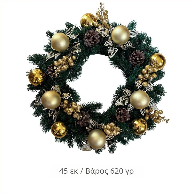 Χριστουγεννιάτικο στεφάνι - χειροποίητο, πλαστικό, μοντέρνο μινιμαλιστικό στυλ, για βιτρίνα και κρεμαστή πόρτα