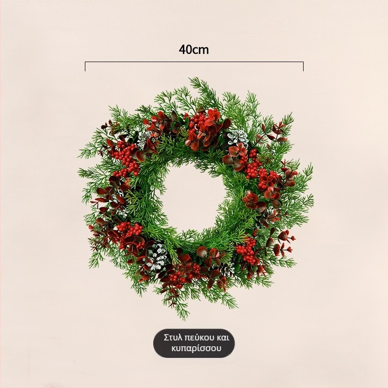 Χριστουγεννιάτικο στεφάνι, υλικό πλαστικό, μοντέρνο μινιμαλιστικό στυλ, χειροποίητο, μάρκα Other