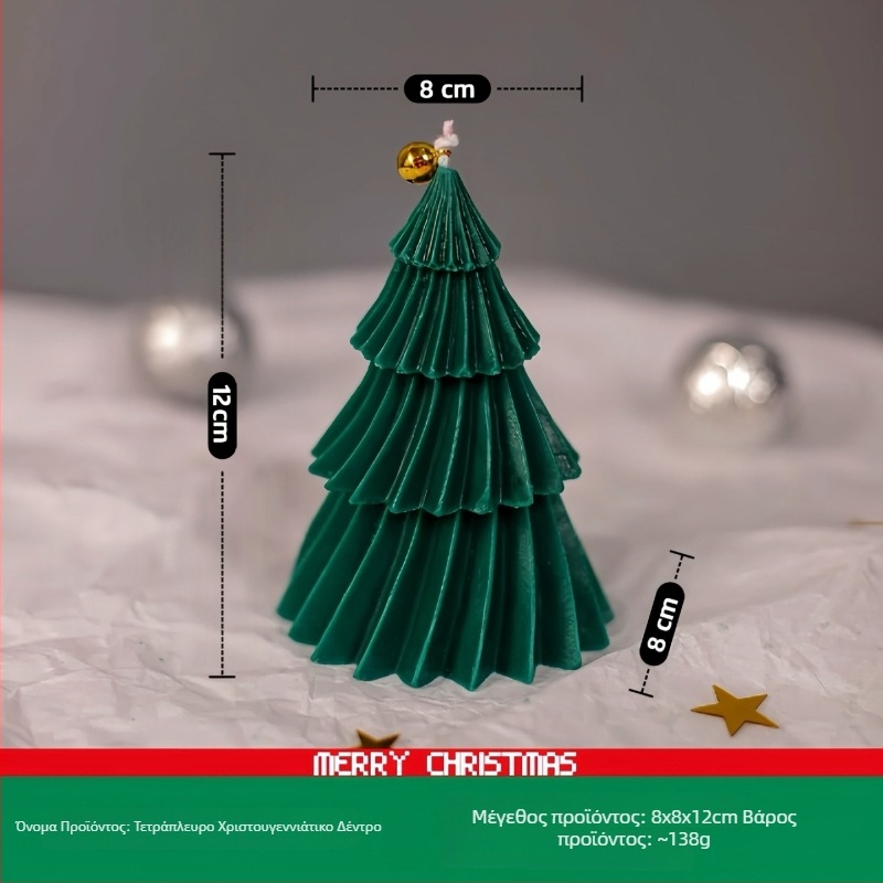 HX-086 Κερί Χριστουγεννιάτικου Δέντρου, χειροποίητο, ρίψη κεριού, μείγμα κεριού από σόγια, εκτύπωση προσωπικού λογότυπου