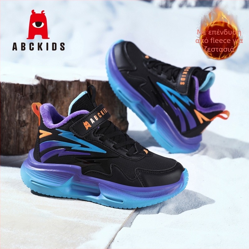 ABCkids Unisex παπούτια τρεξίματος με συνθετικό δέρμα - αδιάβροχα, ελαφριά, Velcro κλείσιμο, MD σόλα, σχέδιο ριγών