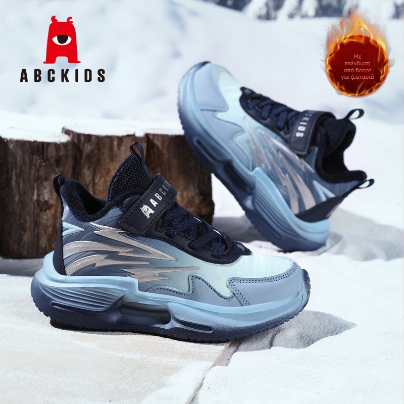 ABCkids Unisex παπούτια τρεξίματος με συνθετικό δέρμα - αδιάβροχα, ελαφριά, Velcro κλείσιμο, MD σόλα, σχέδιο ριγών