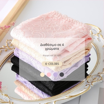 Milk Silk Δαντελένιες Σλιπς με Υψηλή Μέση, Διαπνοή, Μείγμα Spandex, Βαμβακερή Εσωτερική Επένδυση