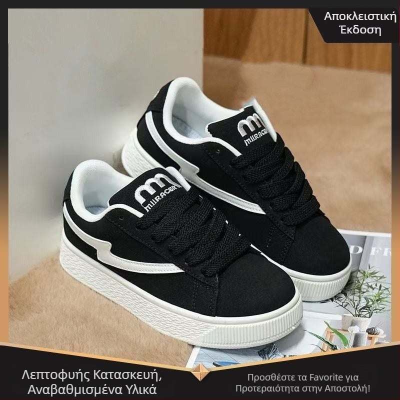 Unisex Παπούτσια Skate Χαμηλού Προφίλ – Με κορδόνια, Υφασμάτινο Άνω, PU Σόλα, Ελαφριά, Αντιολισθητικά