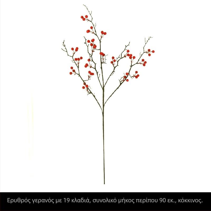 Τεχνητό Fortune Fruit πάνω σε ένα κλαδί, πλαστικός αφρός, χύτευση με έγχυση, για οικιακή διακόσμηση και αξεσουάρ φωτογράφισης