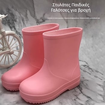 Παιδικές γαλότσες βροχής – PVC, αδιάβροχες και αντιολισθητικές, με επίπεδη φτέρνα, χαμηλό σωλήνα, μονόχρωμο σχέδιο, unisex, για παιδιά 7–12 ετών