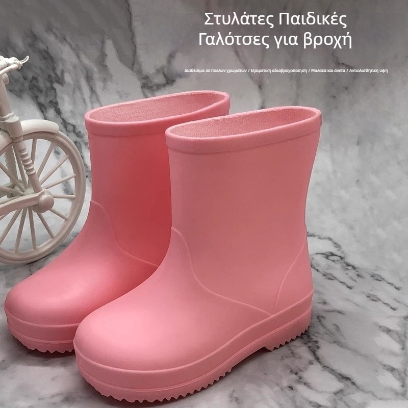 Παιδικές γαλότσες βροχής – PVC, αδιάβροχες και αντιολισθητικές, με επίπεδη φτέρνα, χαμηλό σωλήνα, μονόχρωμο σχέδιο, unisex, για παιδιά 7–12 ετών