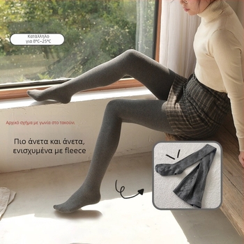 Βαμβακερά καλσόν με κλειστό δάχτυλο, παχύτερη πλέξη, μονόχρωμα, αντιβακτηριακά, αποσμητικά και αντιτριβής