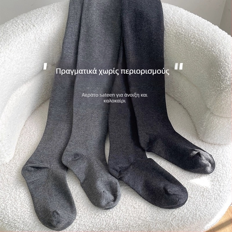 Βαμβακερά καλσόν με κλειστό δάχτυλο, παχύτερη πλέξη, μονόχρωμα, αντιβακτηριακά, αποσμητικά και αντιτριβής