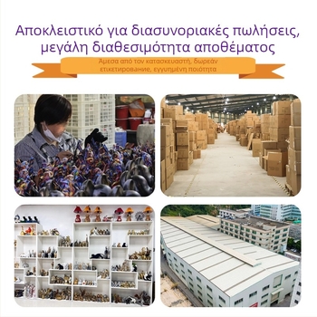 Γλυπτό γραφείου από ρητίνη: Dapeng wings - μοντέρνος μινιμαλιστικός σχεδιασμός; διακοσμητικό αντικείμενο από ρητίνη; κατάλληλο ως δώρο