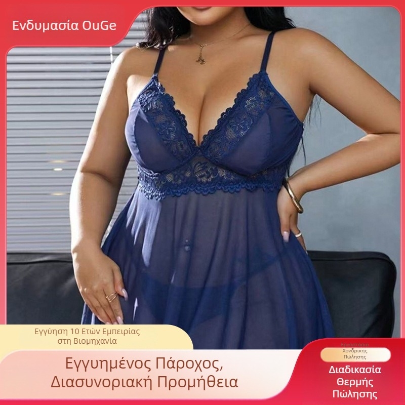 Σεξουαλικό σετ εσωρούχων ύπνου – Διαφανές Slip Dress από δαντέλα με πλέγμα και τιράντες, πολυεστερική ίνα