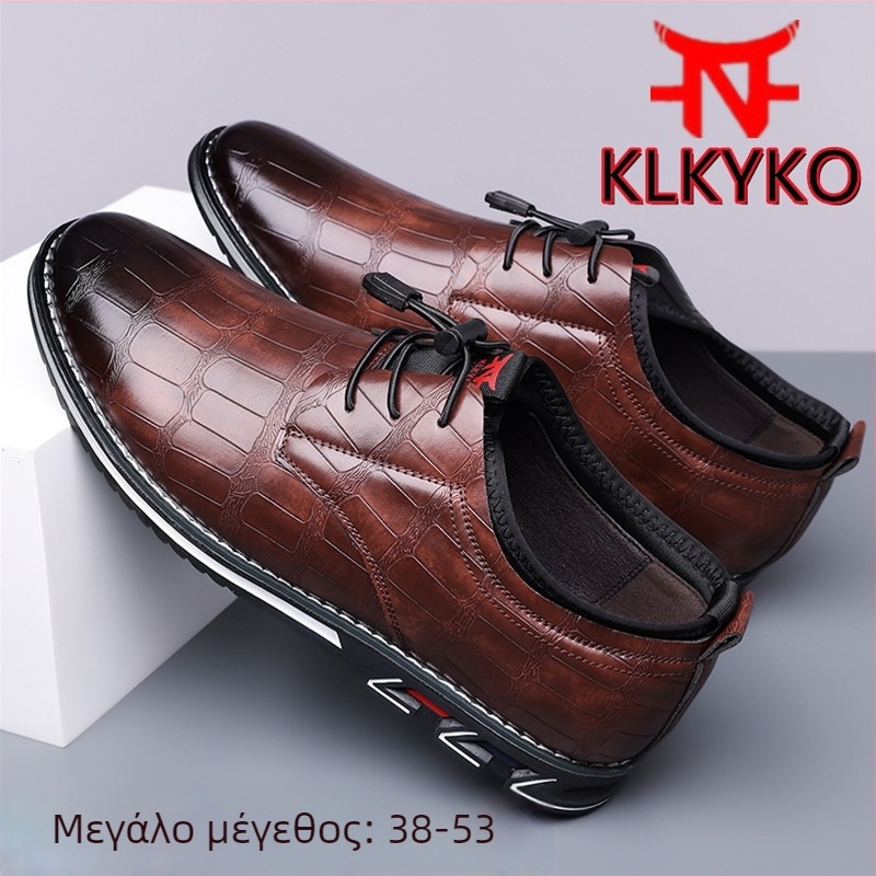 Ανδρικά loafers με PU επάνω μέρος, καουτσούκ σόλα, στρογγυλή μύτη, χαμηλό ύψος αστραγάλου, αντιολισθητικά