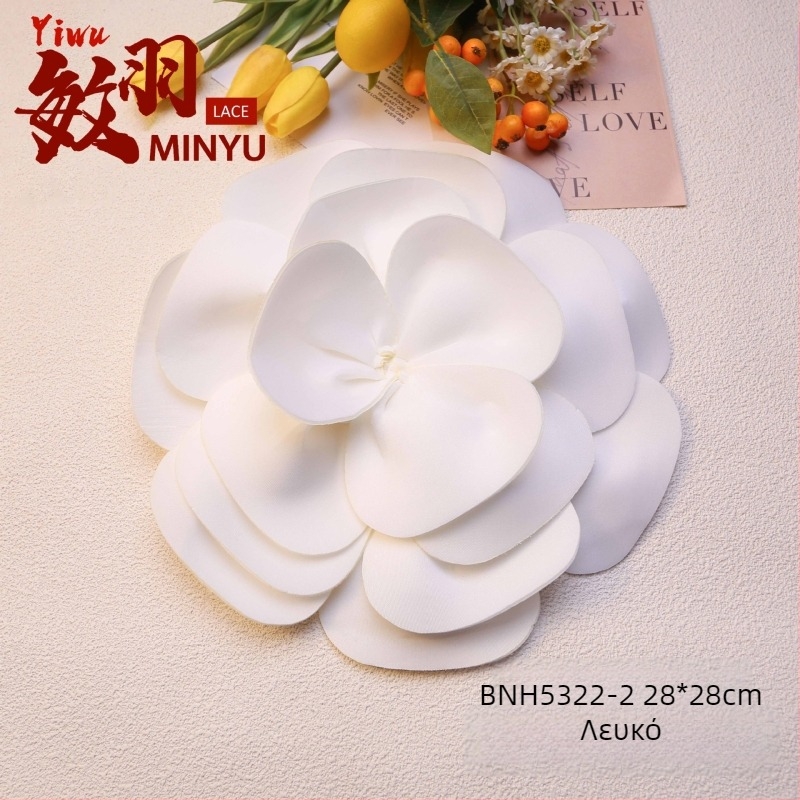 Minyu DIY διακοσμητικές εφαρμογές με λουλούδια για ρούχα – πολυεστερικές εφαρμογές για παλτά, φορέματα και μπλούζες