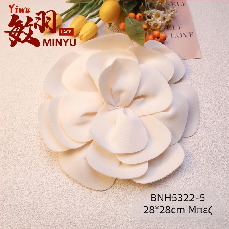 Minyu DIY διακοσμητικές εφαρμογές με λουλούδια για ρούχα – πολυεστερικές εφαρμογές για παλτά, φορέματα και μπλούζες