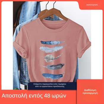 Γυναικεία T‑shirt με στρογγυλό λαιμό, άνετη γραμμή, λεπτομέρεια κόμβος πεταλούδας, καλλιτεχνικός σχεδιασμός με εκτύπωση σκίτσου, καθαρό βαμβάκι, εκτύπωση με μεταφορά θερμότητας