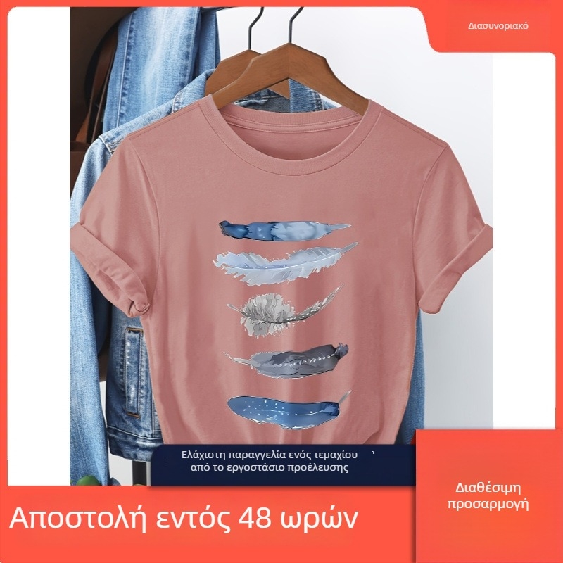 Γυναικεία T‑shirt με στρογγυλό λαιμό, άνετη γραμμή, λεπτομέρεια κόμβος πεταλούδας, καλλιτεχνικός σχεδιασμός με εκτύπωση σκίτσου, καθαρό βαμβάκι, εκτύπωση με μεταφορά θερμότητας