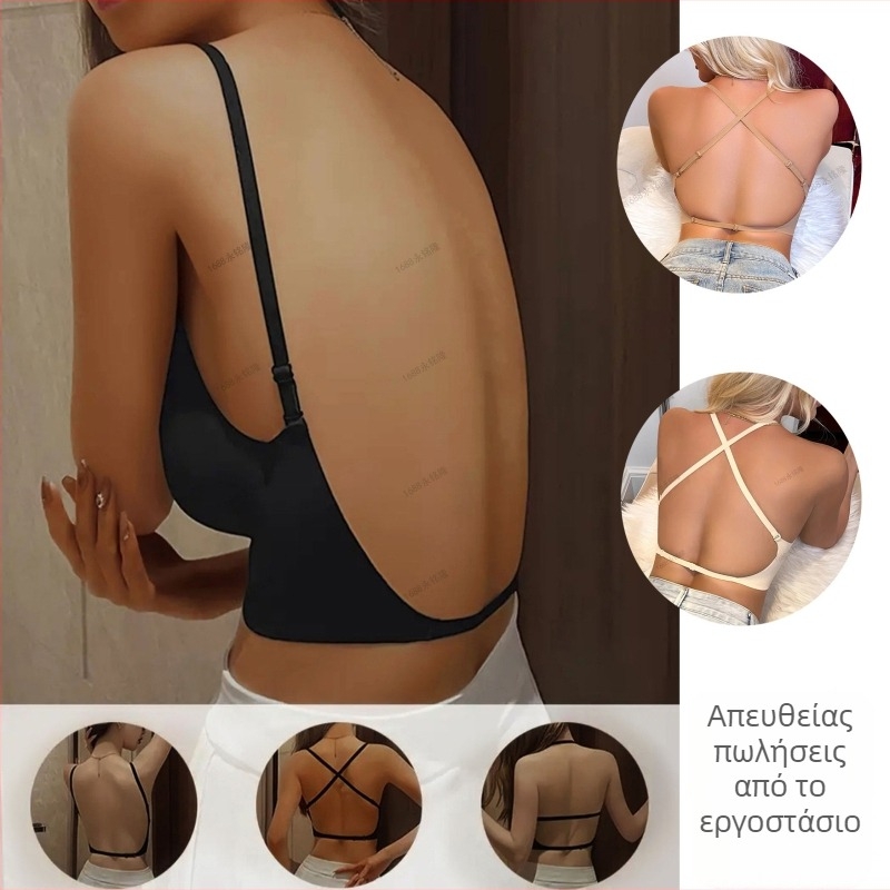 Μπούστο U-σχήματος για ανοιχτή πλάτη με push-up επένδυση, χωρίς ραφές, σταθερές διπλές τιράντες, νάιλον ύφασμα με επένδυση σπαντέξ