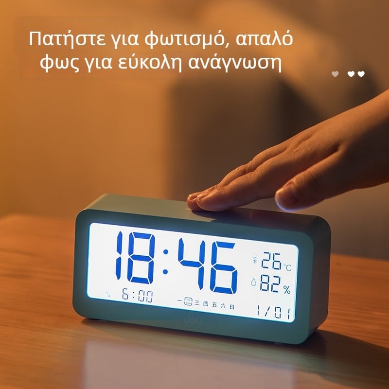 Deli ηλεκτρονικό ξυπνητήρι με LCD οθόνη, μπαταρία, μποέμ στυλ