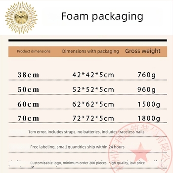 Ρολόι τοίχου JT1301 με μηχανισμό quartz, με μπαταρία, μεταλλικός καντράν, περίβλημα από καλλιτεχνικό σίδερο