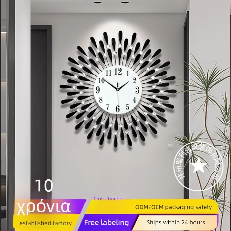 Ρολόι τοίχου JT1301 με μηχανισμό quartz, με μπαταρία, μεταλλικός καντράν, περίβλημα από καλλιτεχνικό σίδερο