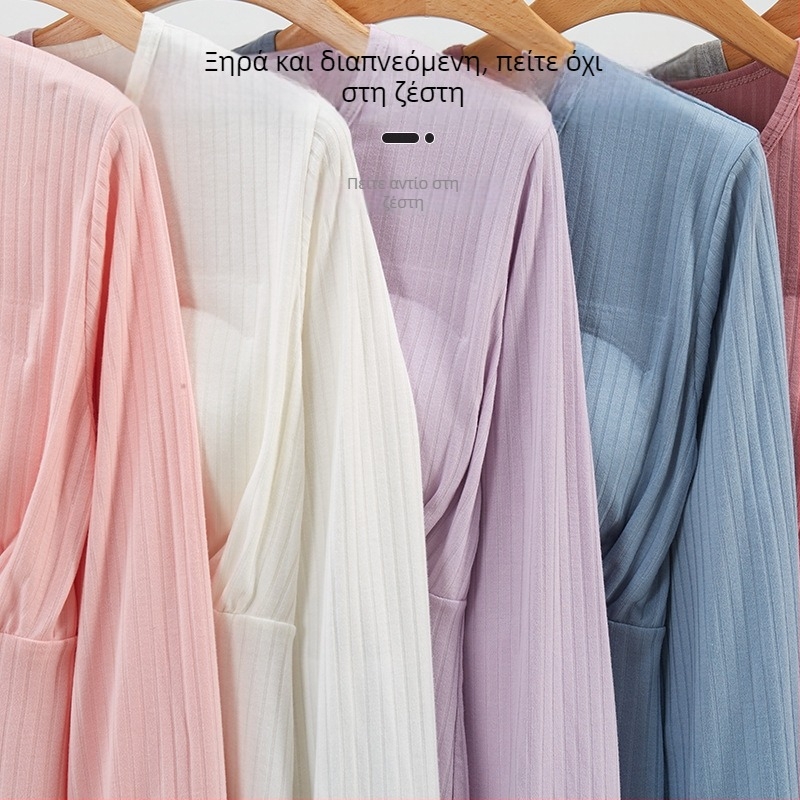 Τοπ θηλασμού με κούμπωμα τεσσάρων κουμπιών, μακριά μανίκια, αναπνεύσιμη βισκόζη (95-100%), παχύ ύφασμα 251-300 g/m²