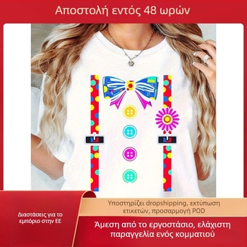 Γυναικείο T‑shirt με πολύχρωμο φιόγκο και print με πουά, βαμβάκι, κοντά μανίκια, στρογγυλός λαιμός, θερμική σφράγιση, casual καλοκαίρι 2025