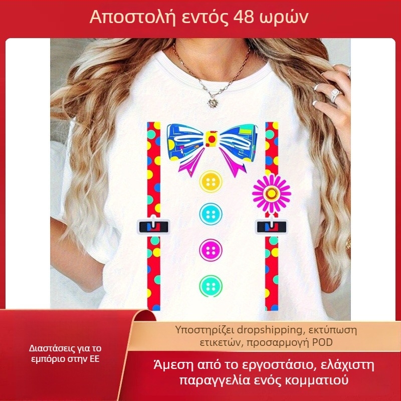 Γυναικείο T‑shirt με πολύχρωμο φιόγκο και print με πουά, βαμβάκι, κοντά μανίκια, στρογγυλός λαιμός, θερμική σφράγιση, casual καλοκαίρι 2025