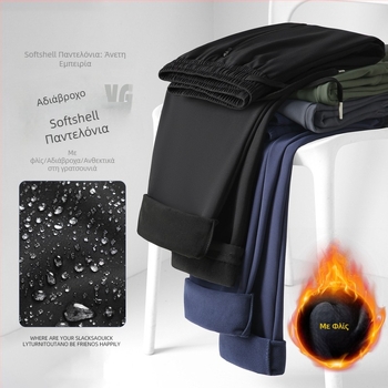 Ανδρικά παντελόνια softshell με επένδυση φλίς, αδιάβροχα και ανθεκτικά στον άνεμο για τον χειμώνα, με πολλές τσέπες για πεζοπορία και ορειβασία